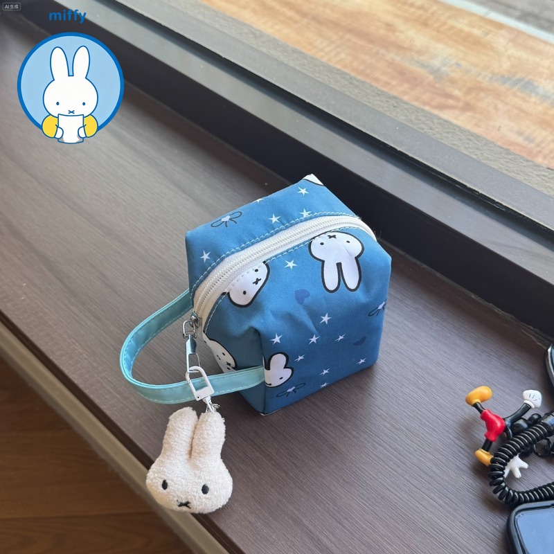 Beauty Makeup Edit - Kawaii Miffy Cute Blue Square Portable