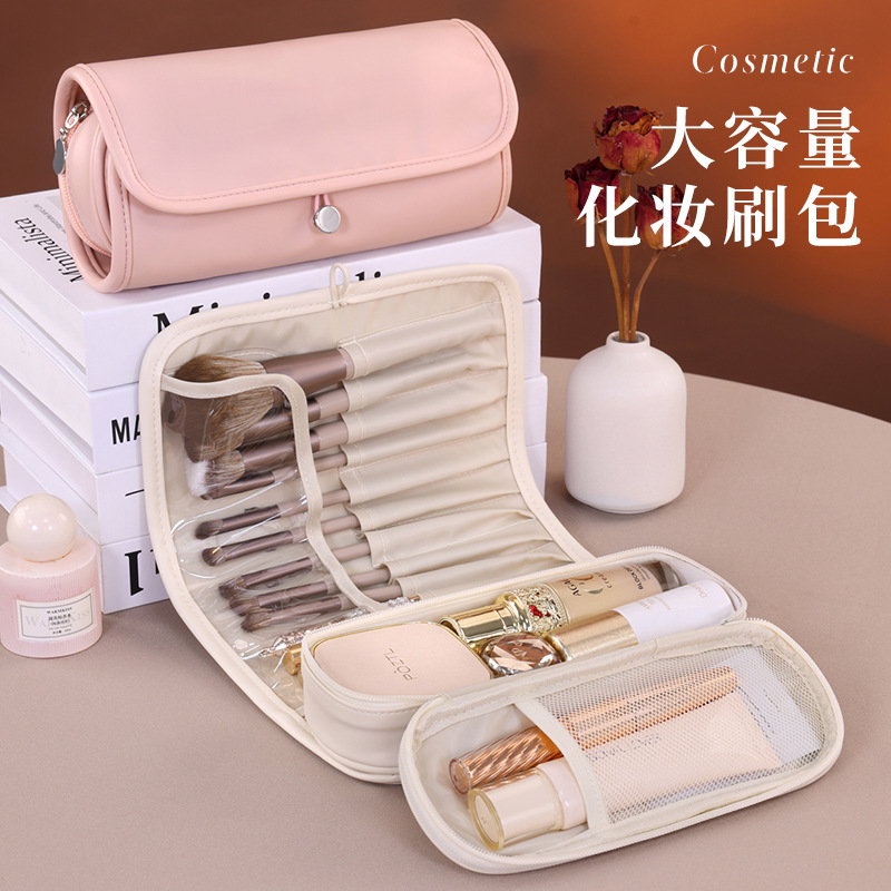 Beauty Makeup Look - New High-looking Makeup Brush Storage Bag