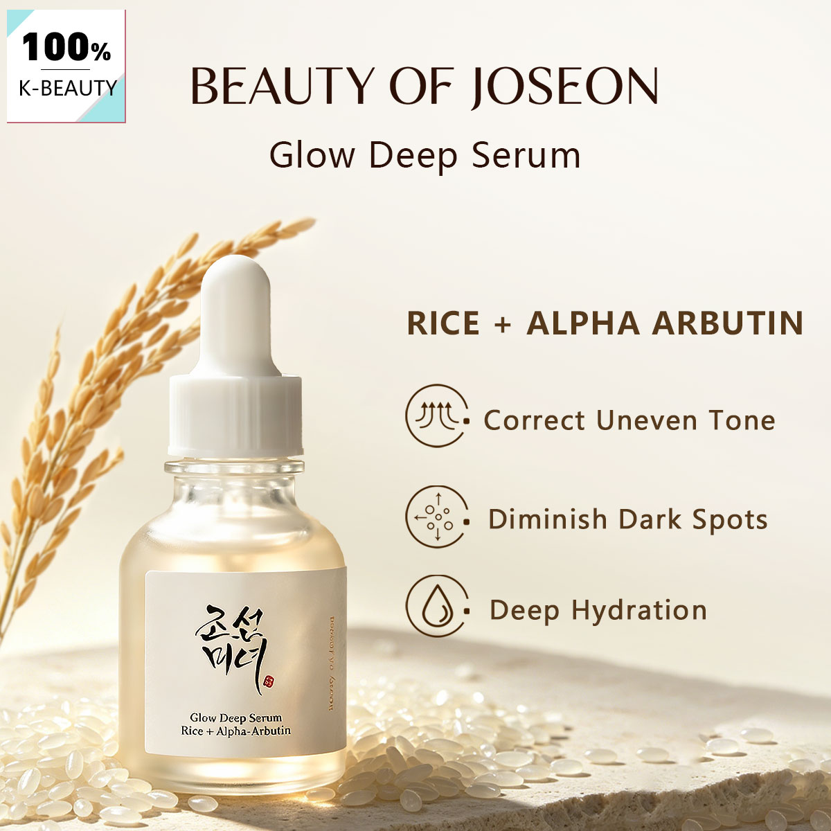 Makeup Beauty Of Joseon - Beauty of Joseon Glow Deep Serum