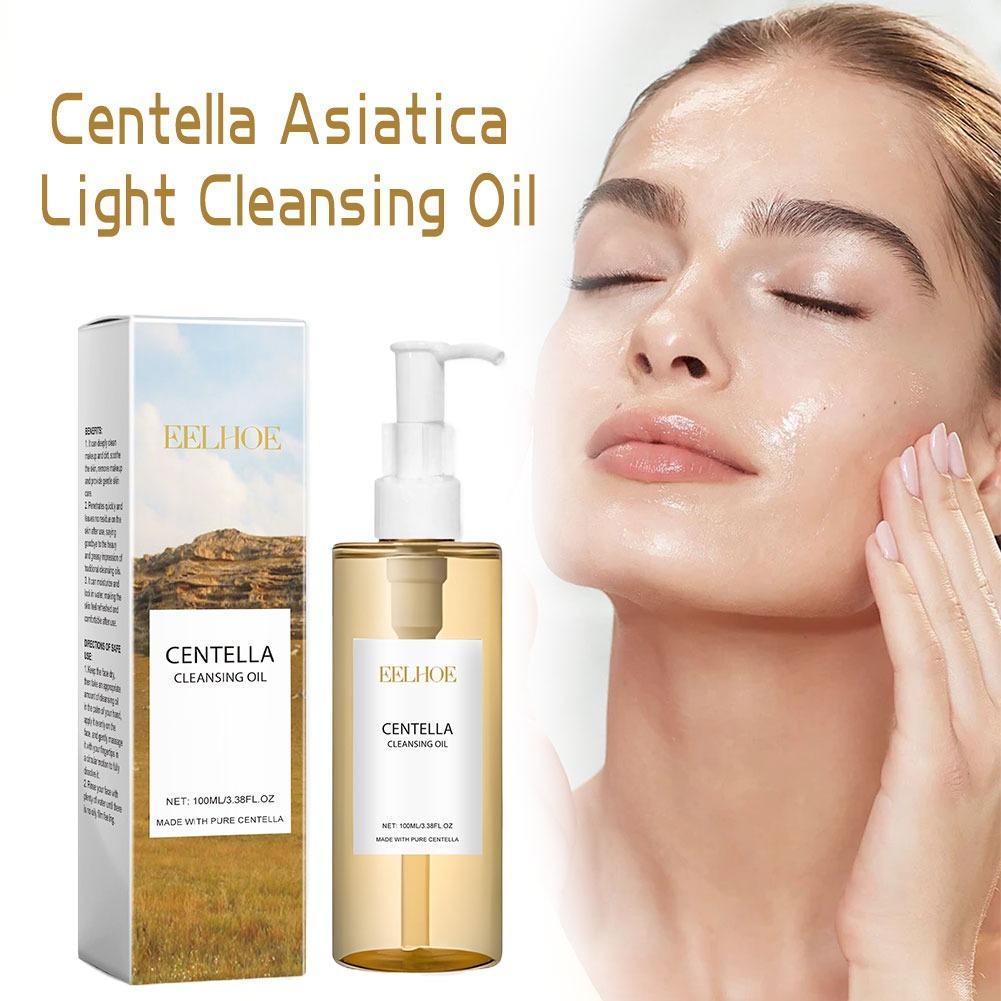 Centella Cleansing Oil 100ml,  - Kiss Beauty Makeup Remover recension och pris