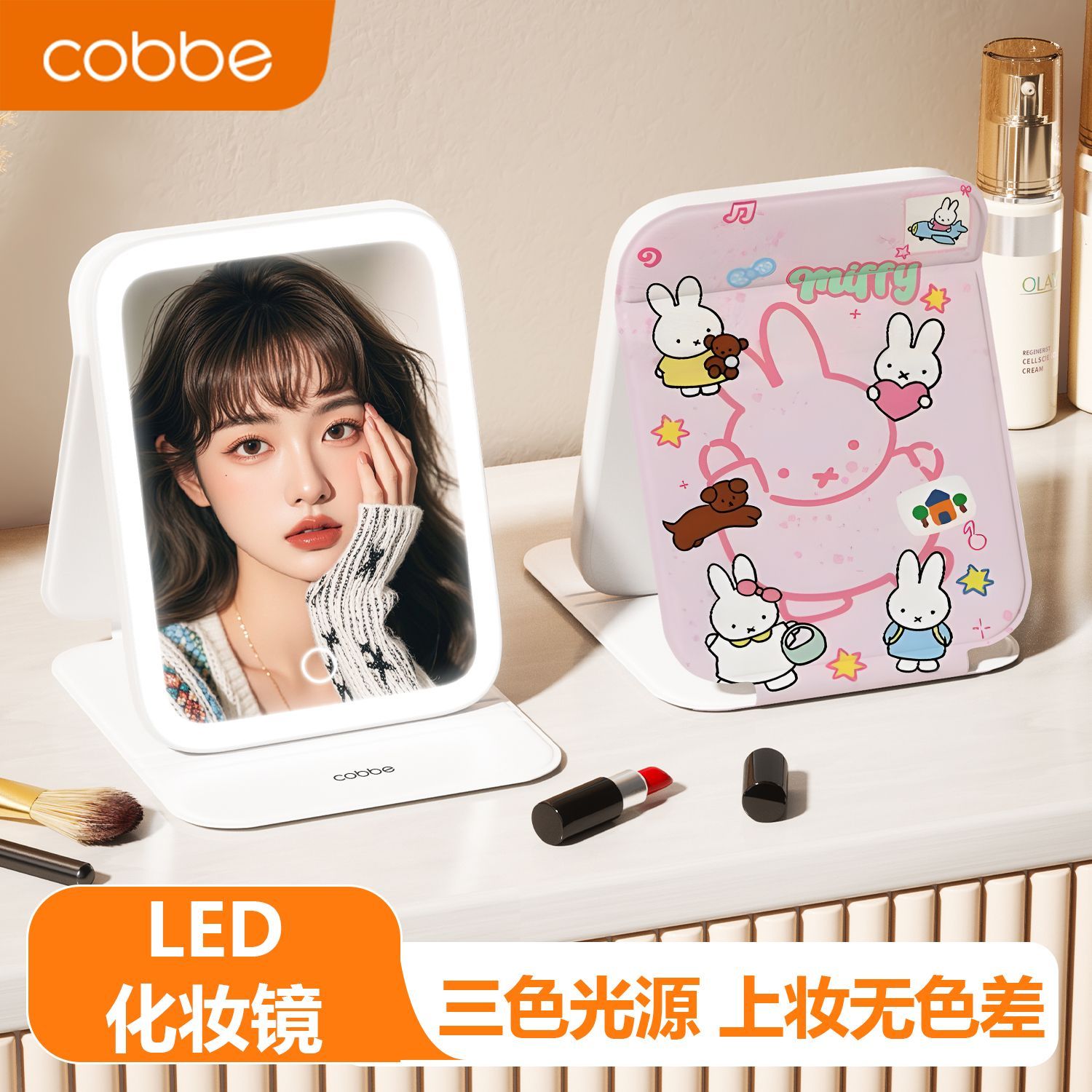 Miffy LED Makeup Mirror - Cute - Beauty Makeup Edit recension och pris