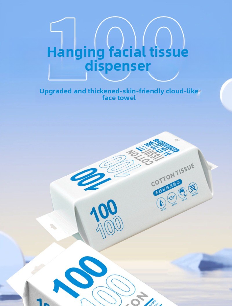 Disposable pure cotton hanging - Kiss Beauty Makeup Remover recension och pris