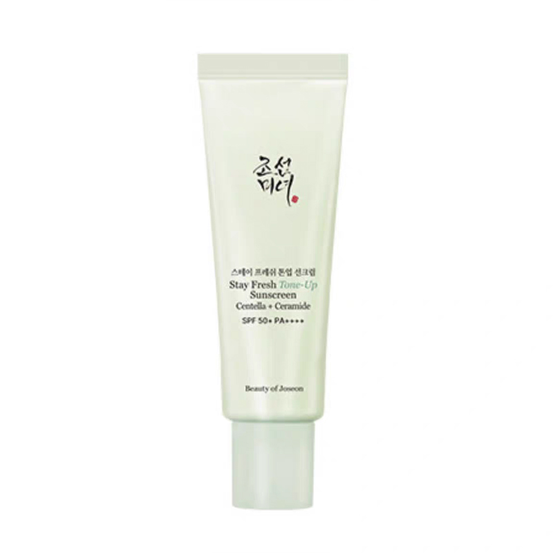 Beauty of Joseon Green Purple  - Makeup Beauty Of Joseon recension och pris