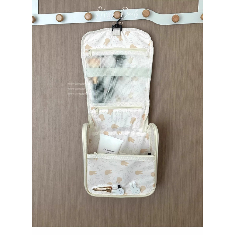 Kawai Miffy Rabbit Large Capac - Beauty Makeup Edit recension och pris