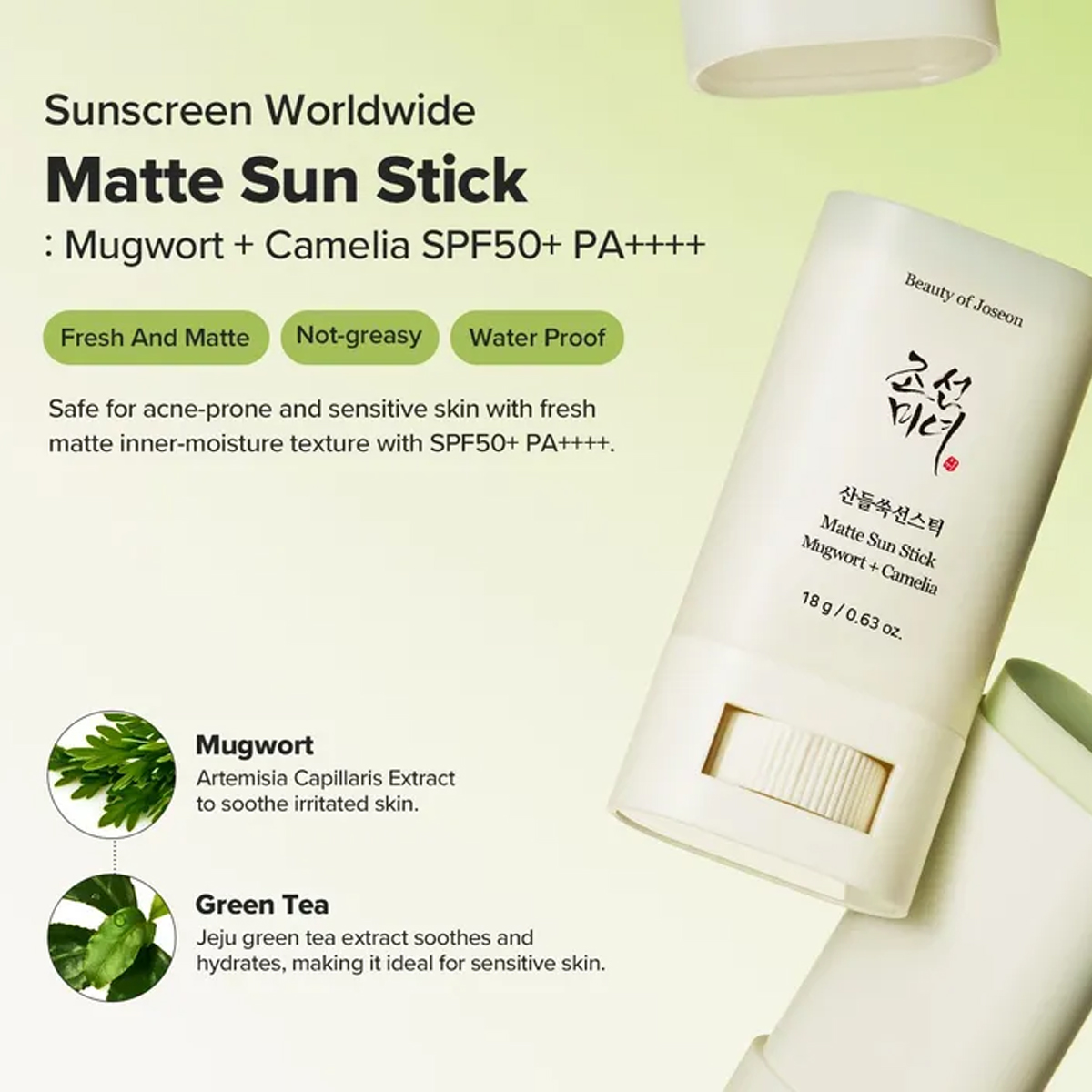 Beauty of Joseon Matte Sun Sti - Makeup Beauty Of Joseon recension och pris