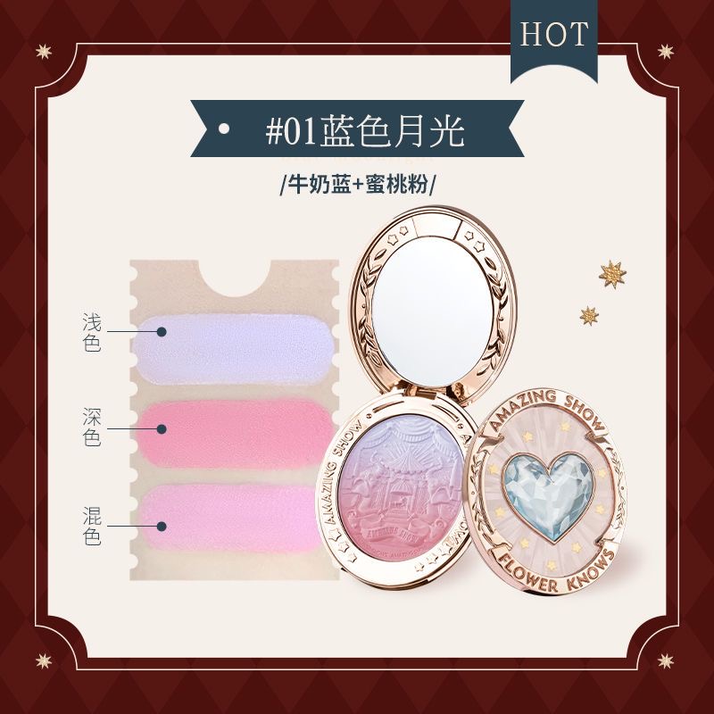 Korean Blush Makeup Flower Kno - Beauty Flower Makeup recension och pris