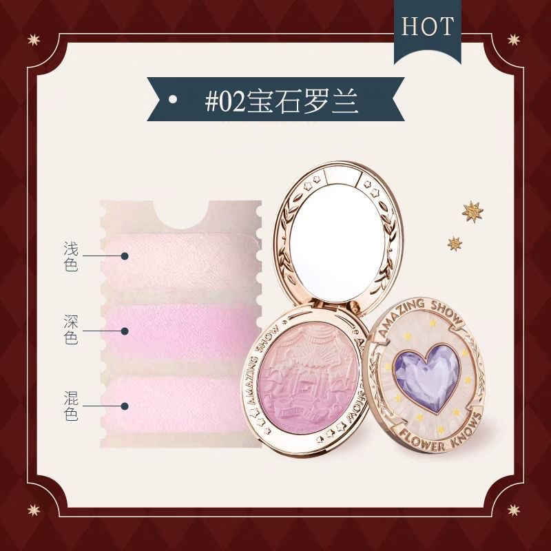 Korean Blush Makeup Flower Kno - Beauty Flower Makeup recension och pris