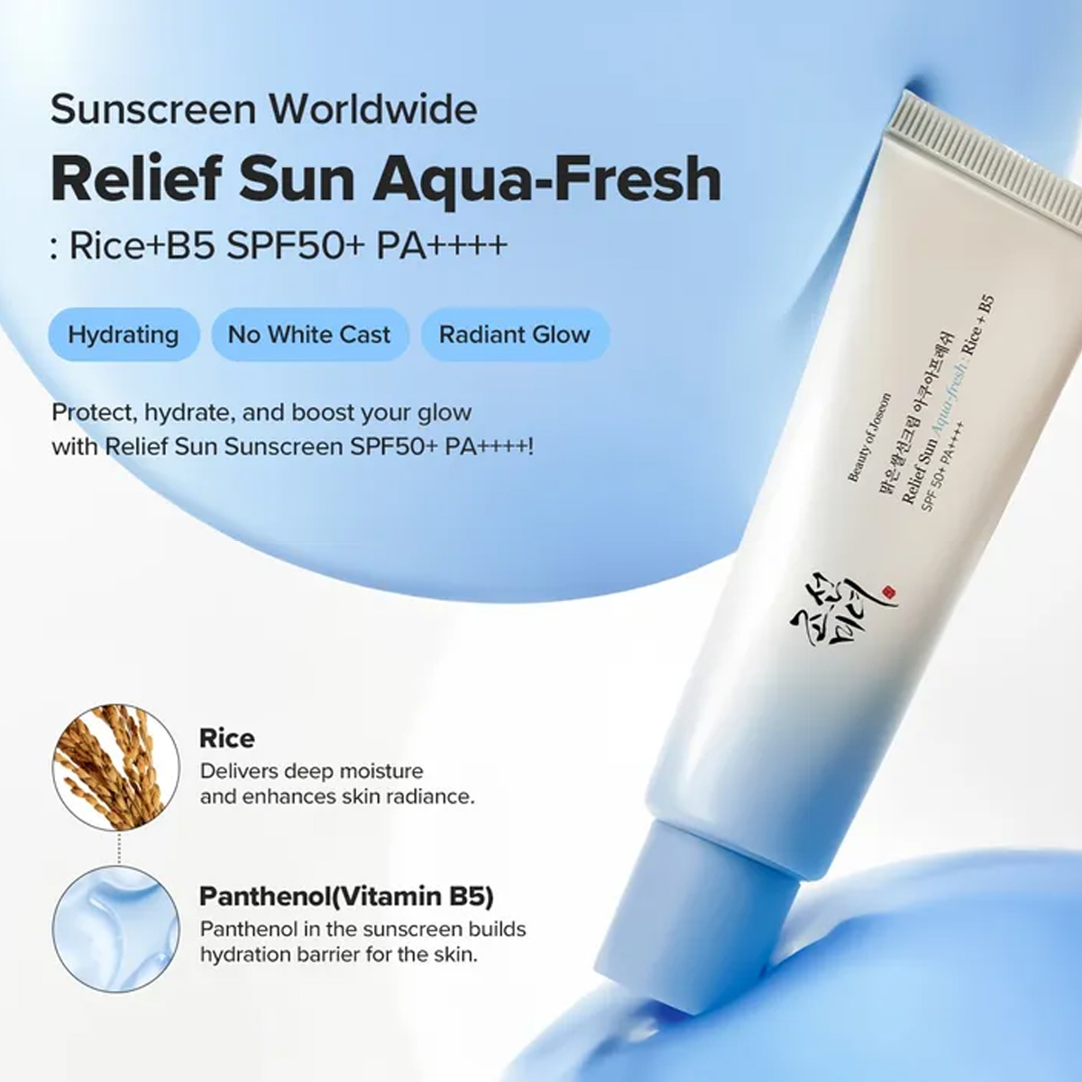 Beauty of Joseon Relief Sun Aq - Makeup Beauty Of Joseon recension och pris