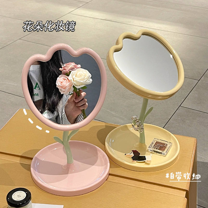 Advanced Flower Mirror Tulip M - Beauty Flower Makeup recension och pris