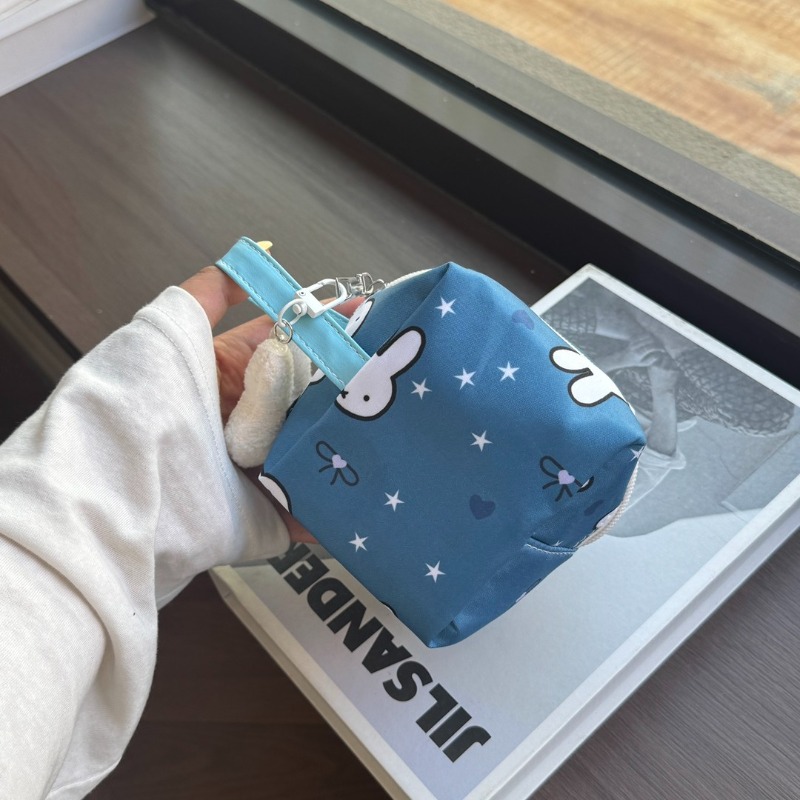 Kawaii Miffy Cute Blue Square  - Beauty Makeup Edit recension och pris