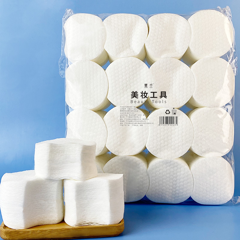 300/1800pcs Missing Corner Pea - Kiss Beauty Makeup Remover recension och pris