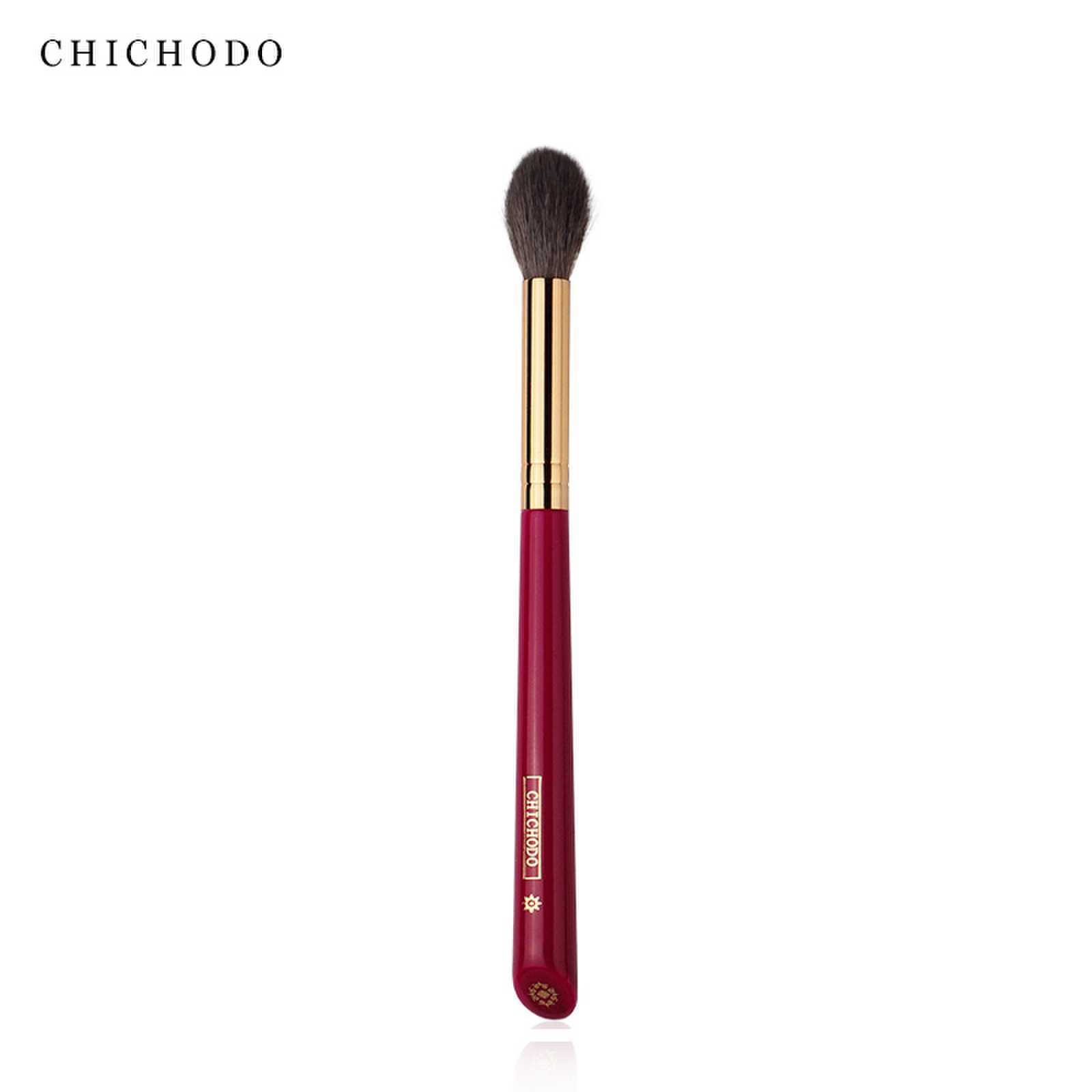 CHICHODO  Luxury Makeup Brush  - Beauty Flower Makeup recension och pris
