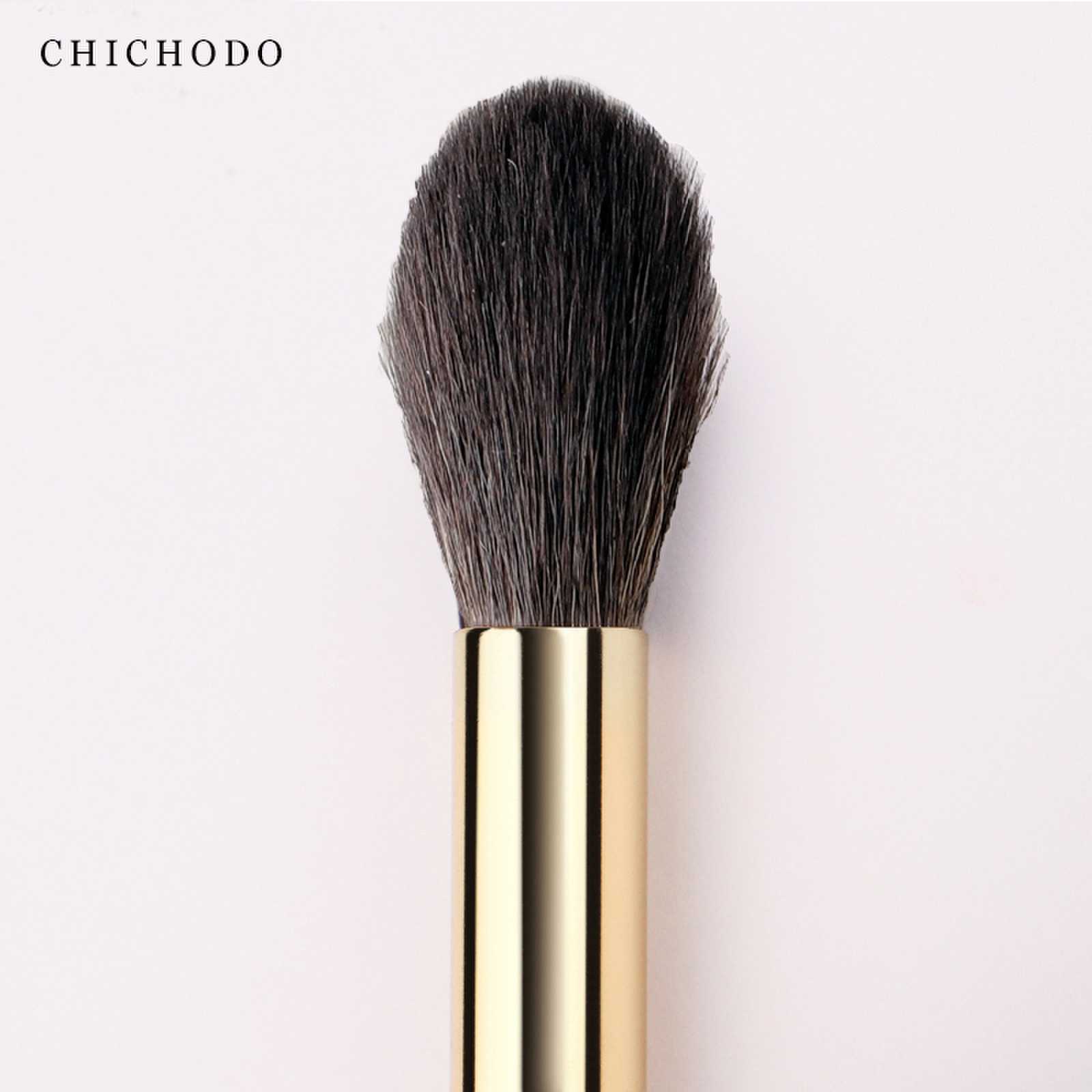 CHICHODO  Luxury Makeup Brush  - Beauty Flower Makeup recension och pris