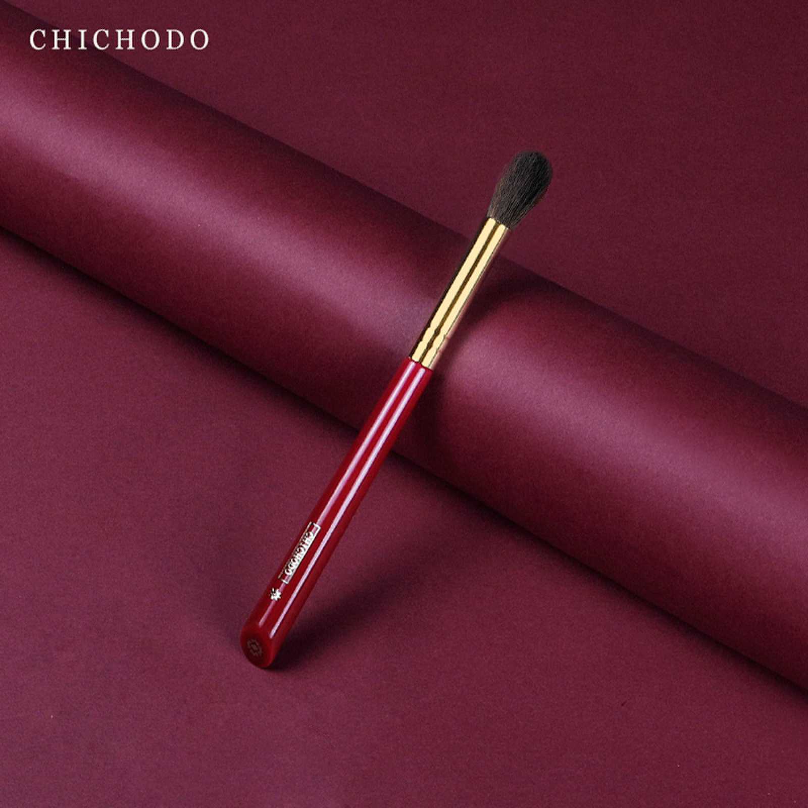 CHICHODO  Luxury Makeup Brush  - Beauty Flower Makeup recension och pris