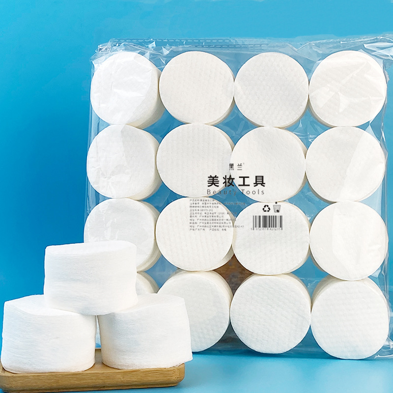 300PCS Facial Puff Cotton Pads - Kiss Beauty Makeup Remover recension och pris