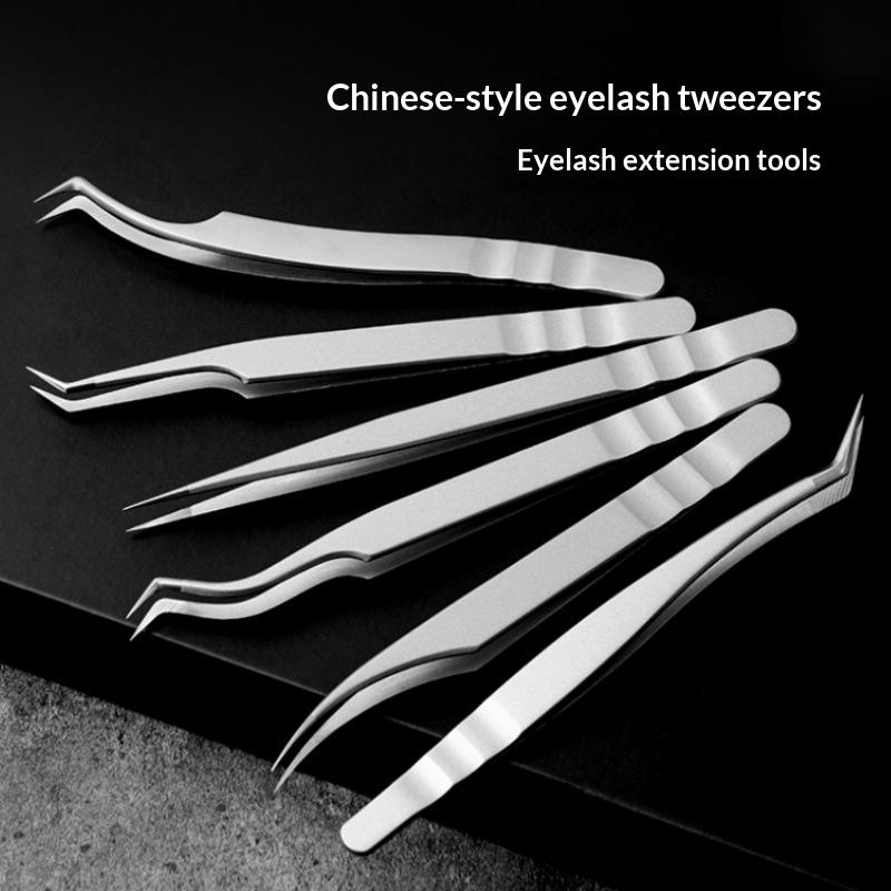 (BF06)Eyelash Extension Tweeze - Beauty Flower Makeup recension och pris