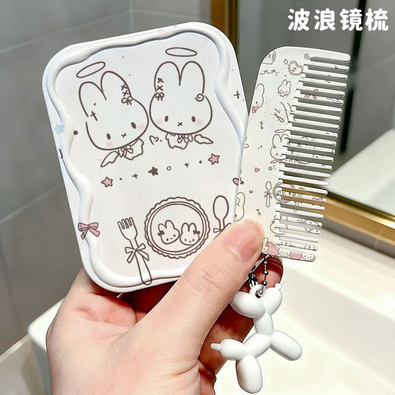 Cute Cartoon Miffy Dual Sided  - Beauty Makeup Edit recension och pris