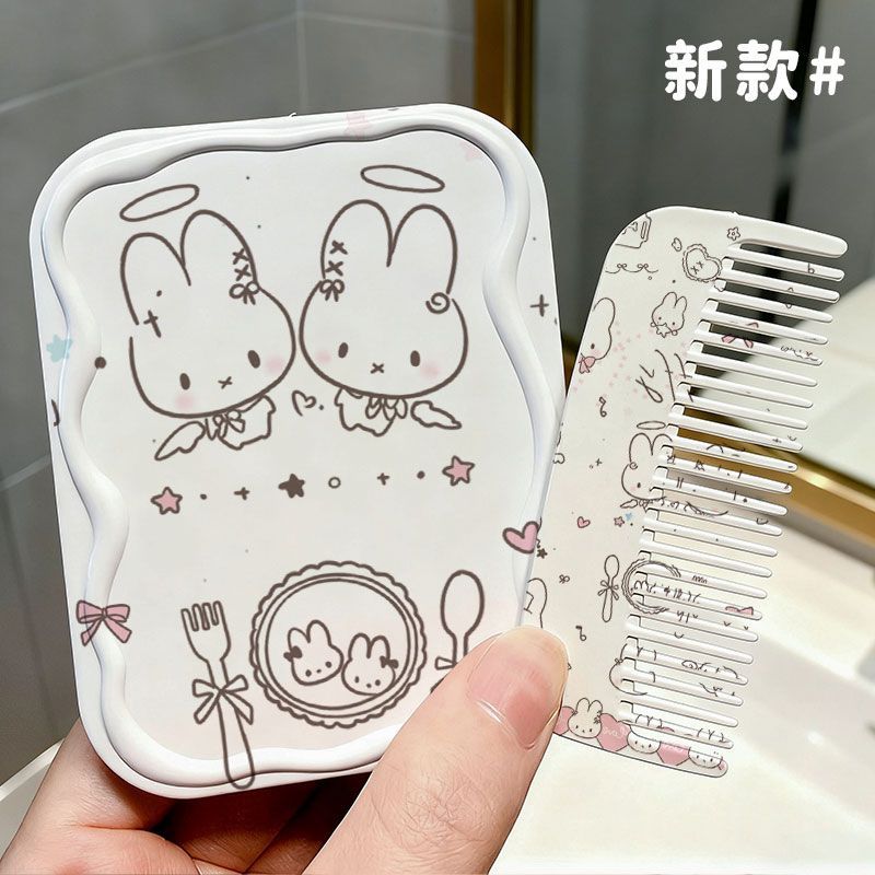 Cute Cartoon Miffy Dual Sided  - Beauty Makeup Edit recension och pris