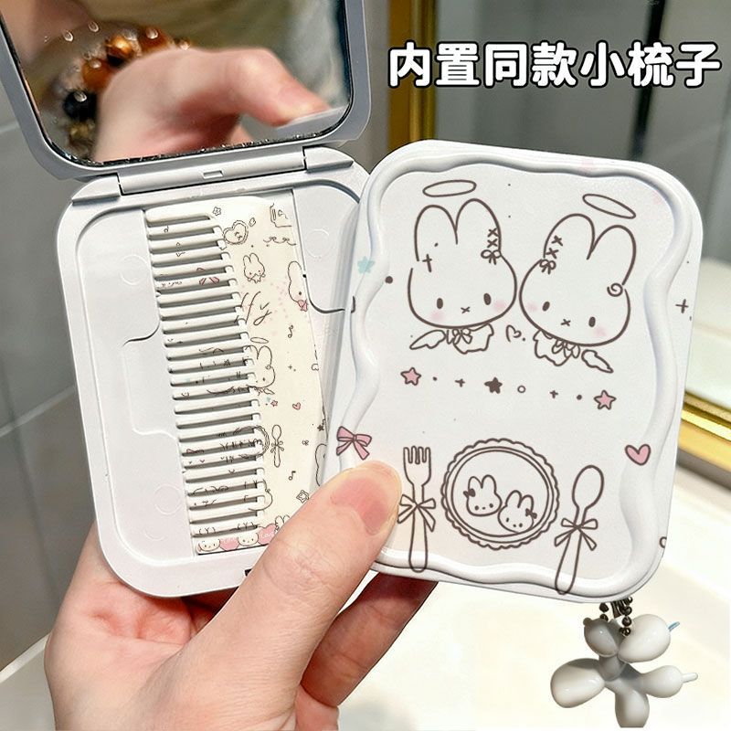 Cute Cartoon Miffy Dual Sided  - Beauty Makeup Edit recension och pris