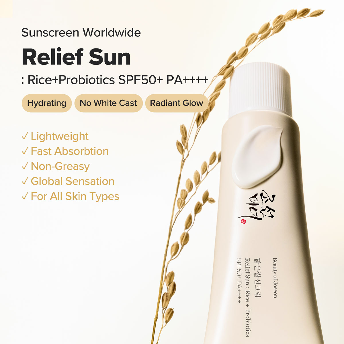 Beauty of Joseon Relief Sun :  - Makeup Beauty Of Joseon recension och pris