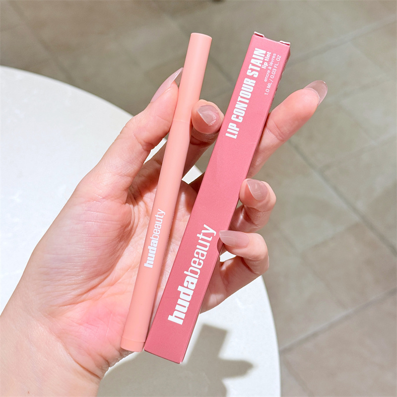 Brand Bueaty Fashion Lip Conto - Beauty Huda Makeup recension och pris