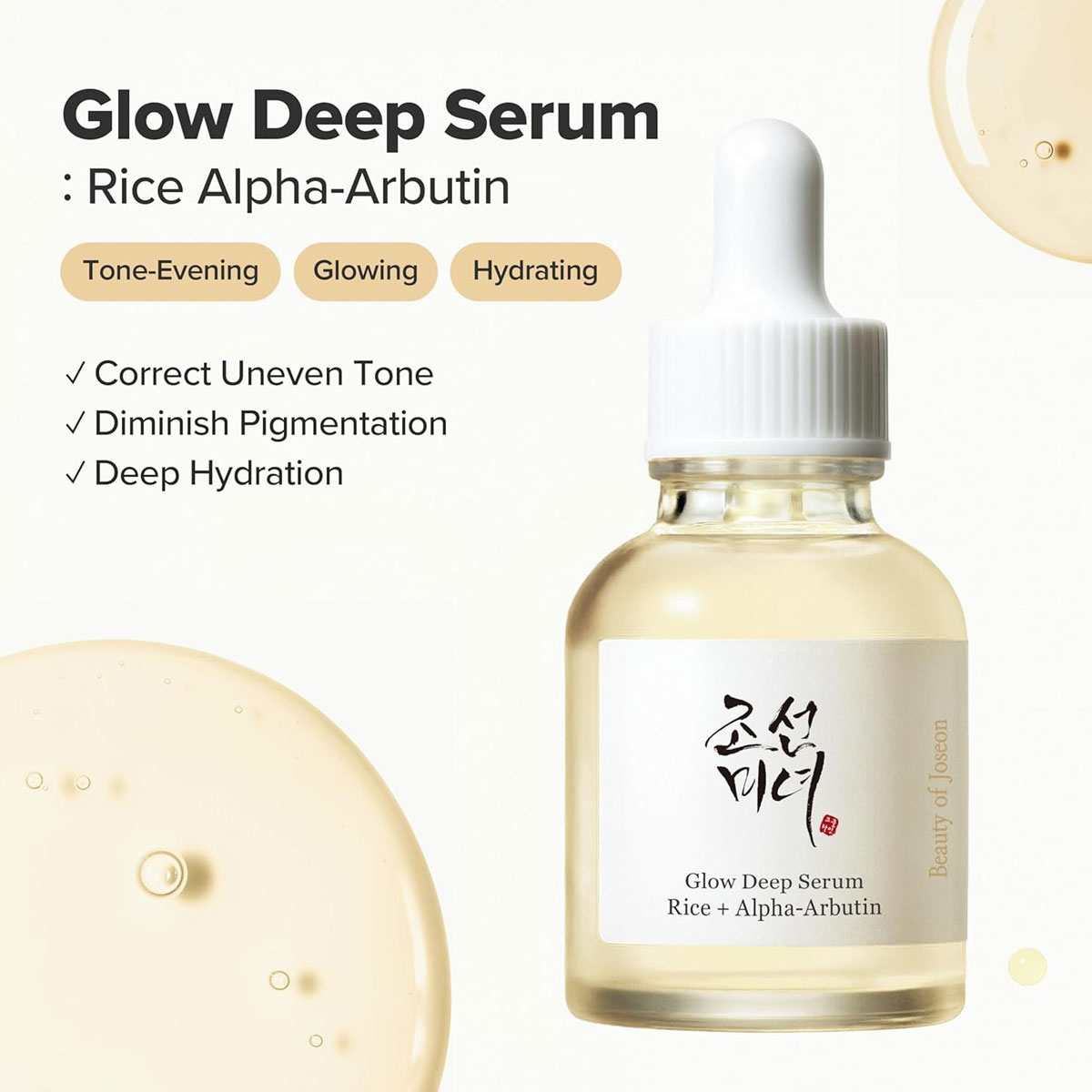 Beauty of Joseon Glow Deep Ser - Makeup Beauty Of Joseon recension och pris