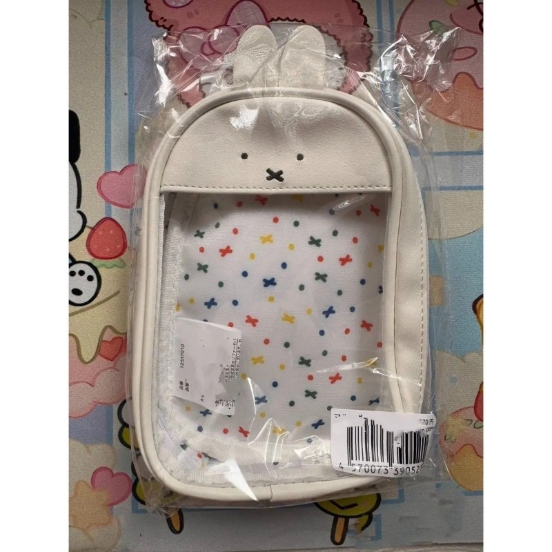 New Kawaii Miffy Rabbit Cute T - Beauty Makeup Edit recension och pris