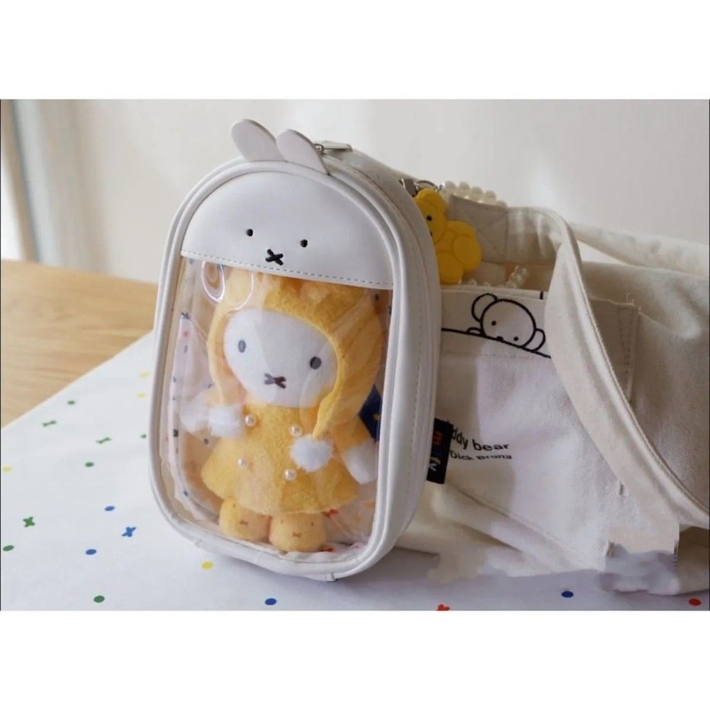 New Kawaii Miffy Rabbit Cute T - Beauty Makeup Edit recension och pris