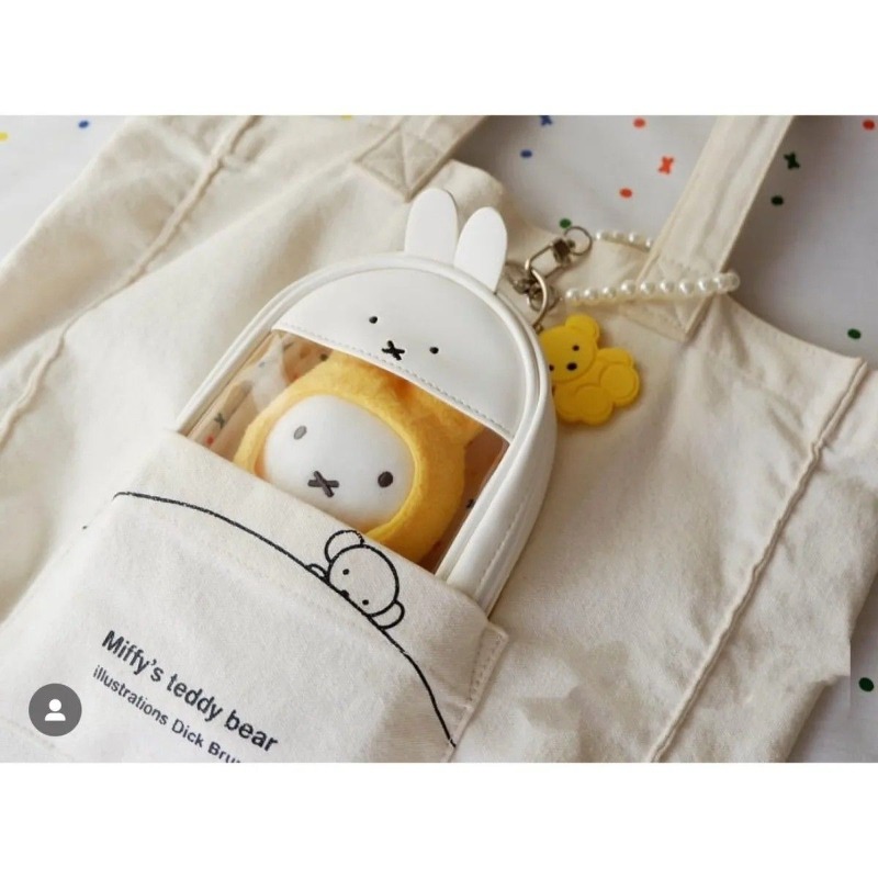 New Kawaii Miffy Rabbit Cute T - Beauty Makeup Edit recension och pris