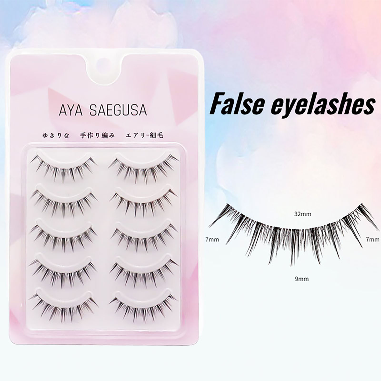 Lashes Wispy Eyelashes 6-12mm  - Beauty Makeup Look recension och pris