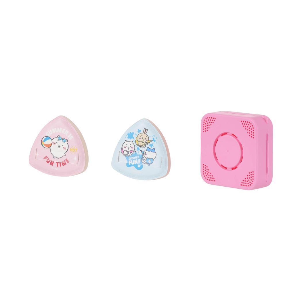 Chiikawa Series Makeup Set, Ha - Beauty Makeup Edit recension och pris